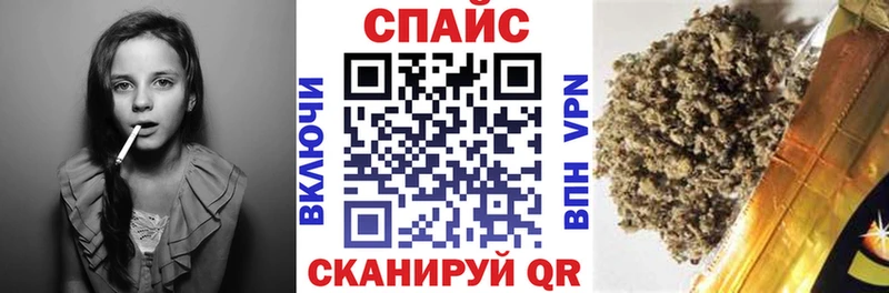 Бутират 1.4BDO  Воркута 