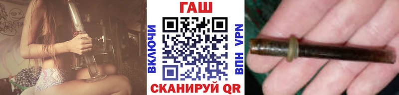 Гашиш убойный  Воркута 