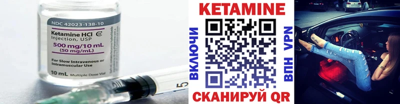 нарко площадка какой сайт  Воркута  КЕТАМИН ketamine 