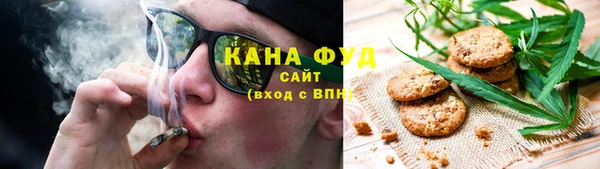 меф Елабуга
