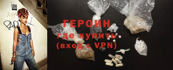 шишки Верхнеуральск
