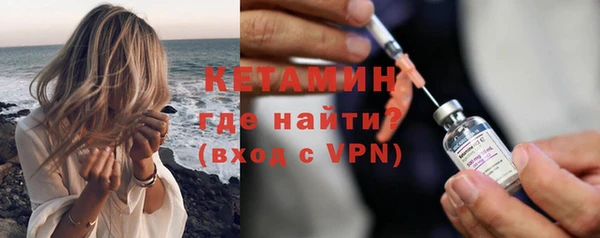ECSTASY Верея