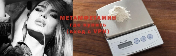 ECSTASY Верея