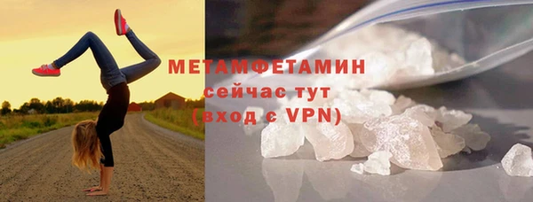 mix Елизово