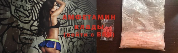 круглые Зеленокумск