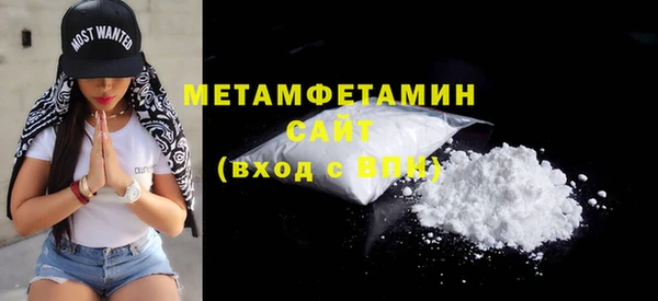 шишки Верхнеуральск