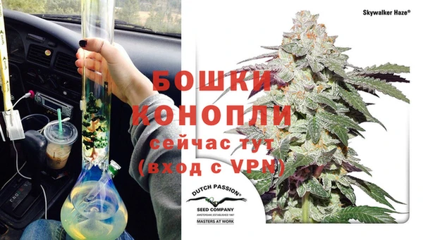 альфа пвп Верхний Тагил