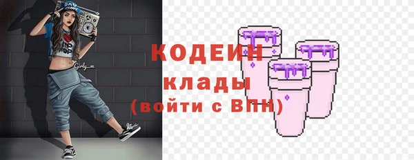 ECSTASY Верея