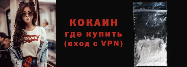 шишки Верхнеуральск