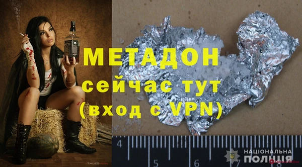 ECSTASY Верея