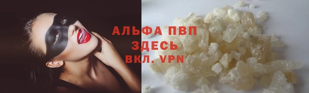шишки Верхнеуральск