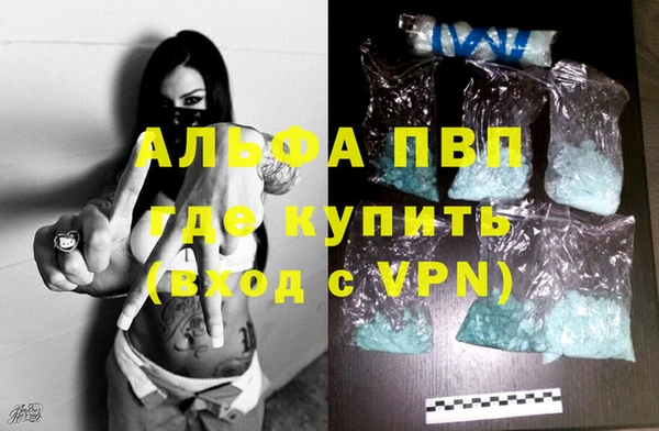 шишки Верхнеуральск