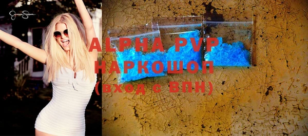 ECSTASY Верея