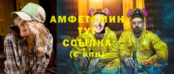 ECSTASY Верея