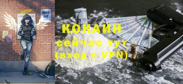 мдпв Зерноград