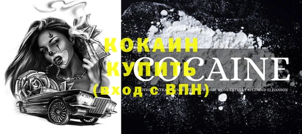 ECSTASY Верея