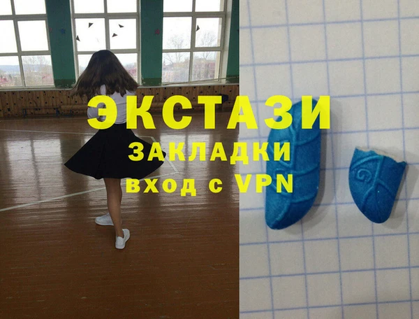 шишки Верхнеуральск