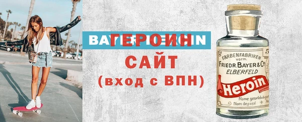 ECSTASY Верея