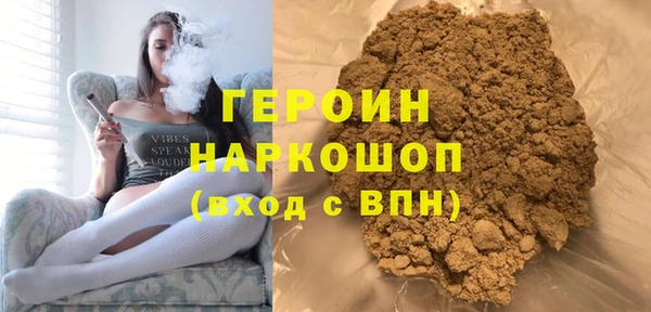 шишки Верхнеуральск