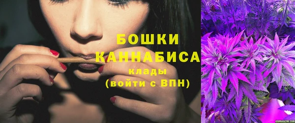 альфа пвп Верхний Тагил