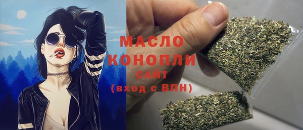 СК Бугульма