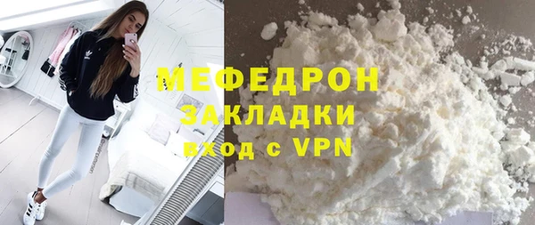 ECSTASY Верея