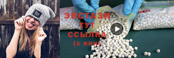 шишки Верхнеуральск