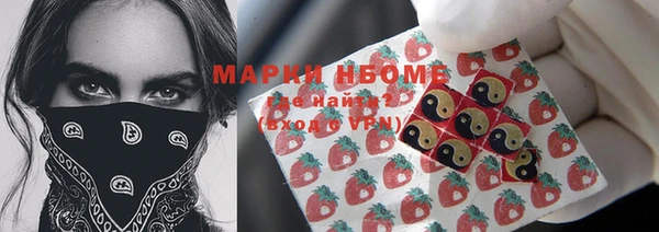 шишки Верхнеуральск