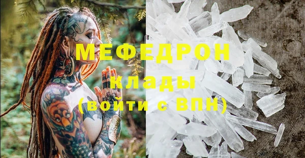 ECSTASY Верея