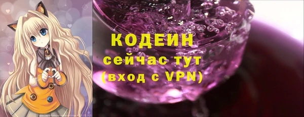 шишки Верхнеуральск