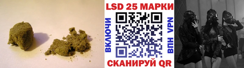 LSD-25 экстази ecstasy  Воркута 