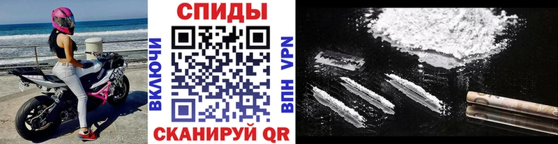 Метамфетамин мет  Воркута 